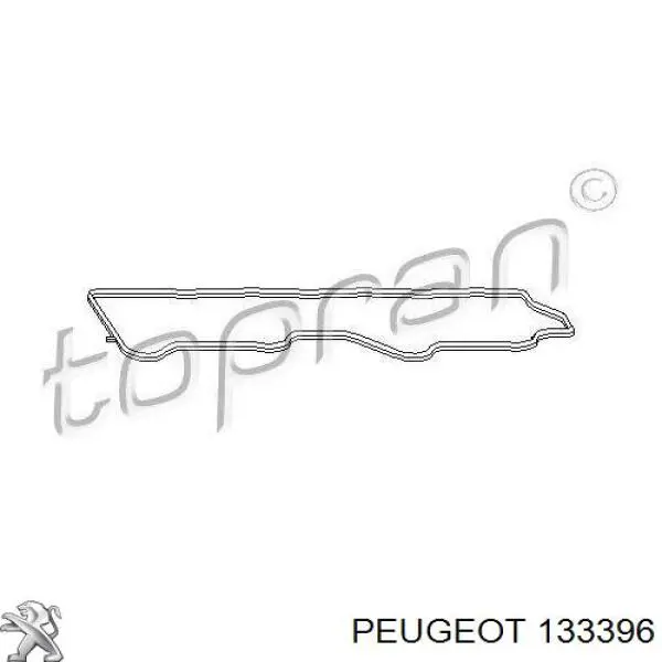 133396 Peugeot/Citroen радіатор охолодження двигуна