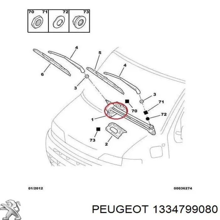 Трапеція двірників 1334799080 Peugeot/Citroen
