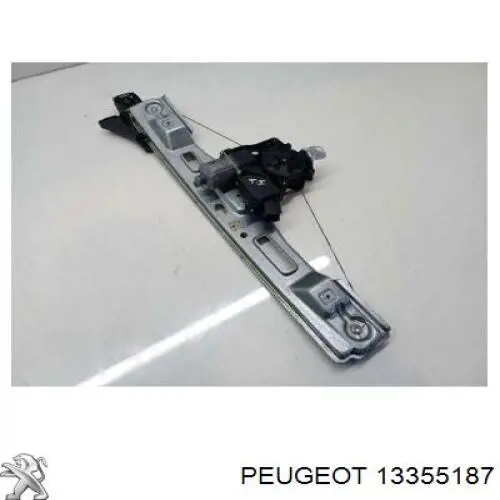 Крило переднє ліве 13355187 Peugeot/Citroen