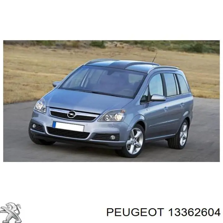 13362604 Peugeot/Citroen Захист піддона двигуна