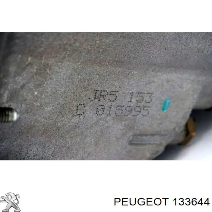 Фланець системи охолодження (трійник) Peugeot/Citroen 133644 ціна, від 6.15 USD
