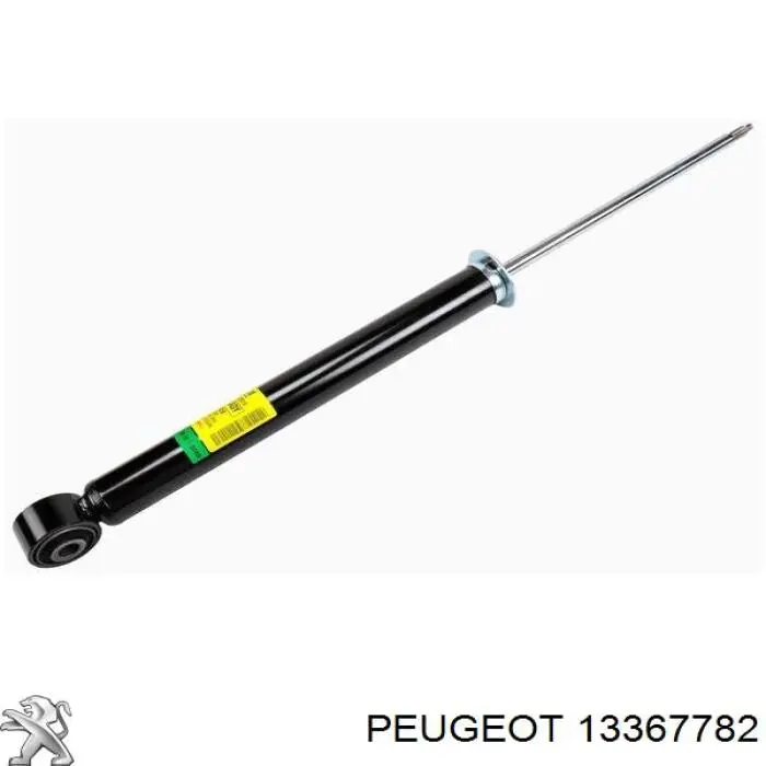  Opel 0436686 ціна, від 12.67 USD