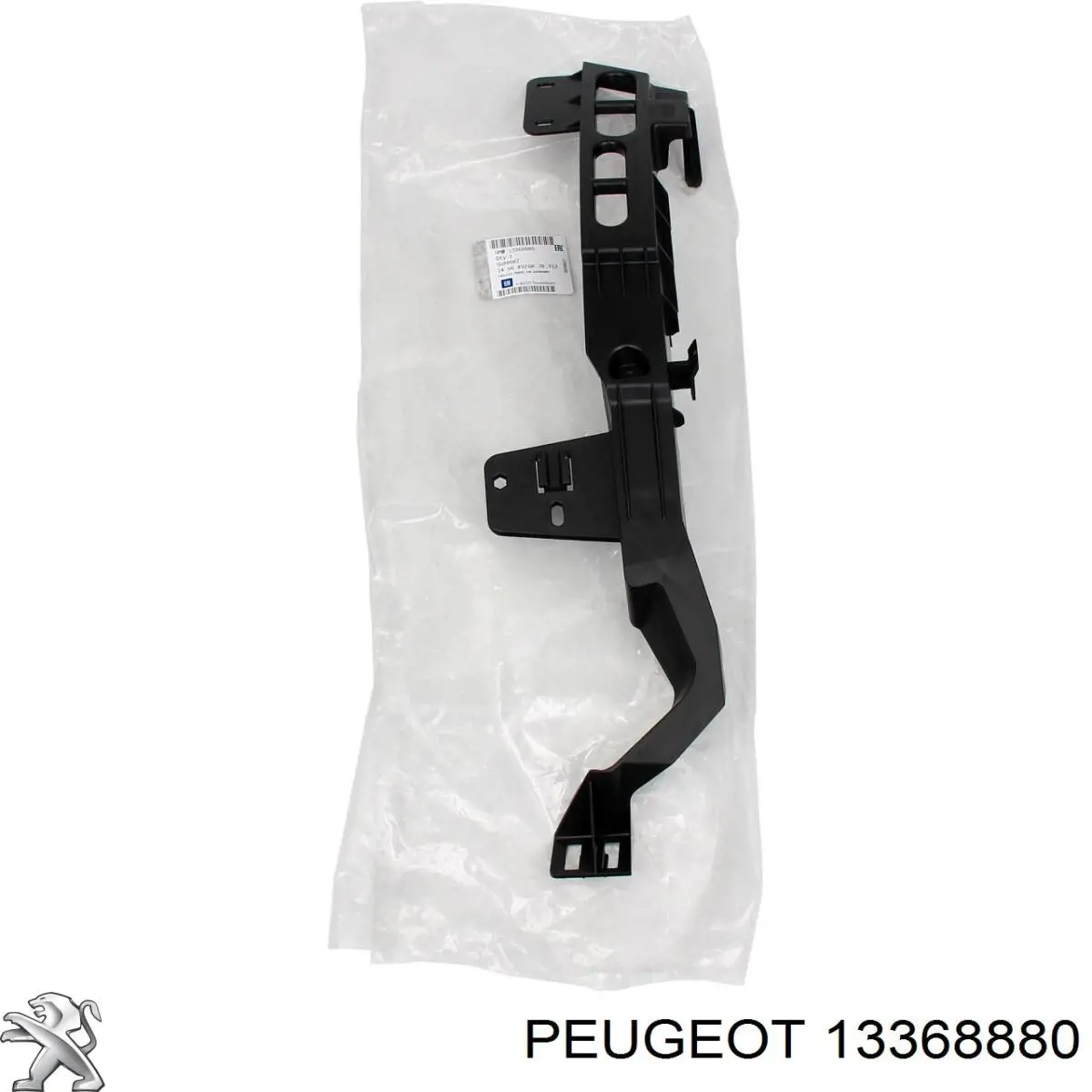 Кріплення бампера Peugeot/Citroen 13368880 ціна, від 21.16 USD
