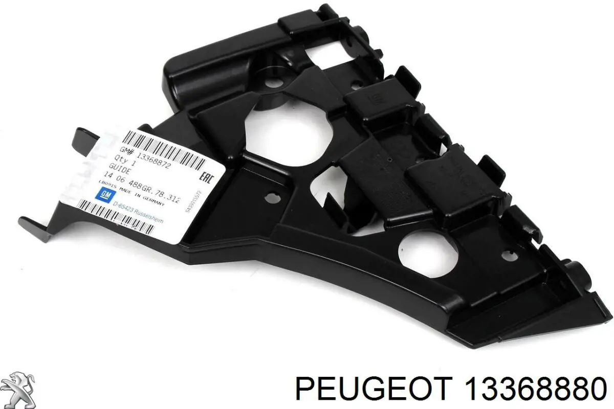 13368880 Peugeot/Citroen Лівий кронштейн переднього бампера