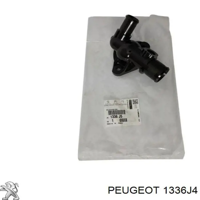 Кришка термостата Peugeot/Citroen 1336J4 ціна, від 7.73 USD