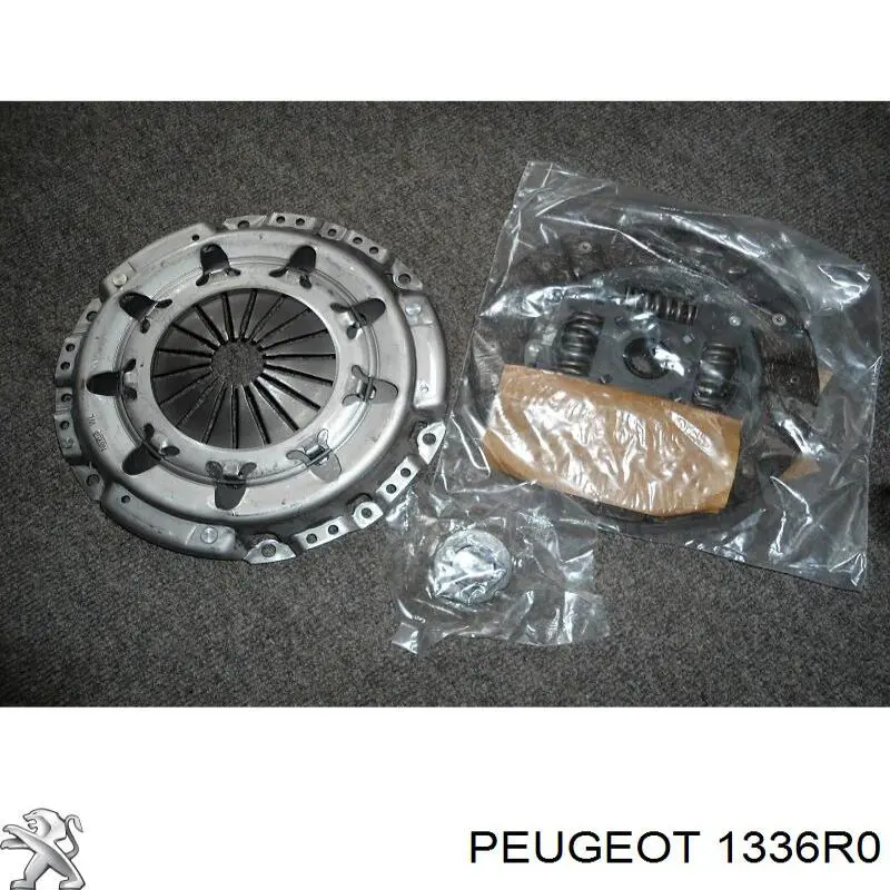 Водяний патрубок Peugeot/Citroen 1336R0