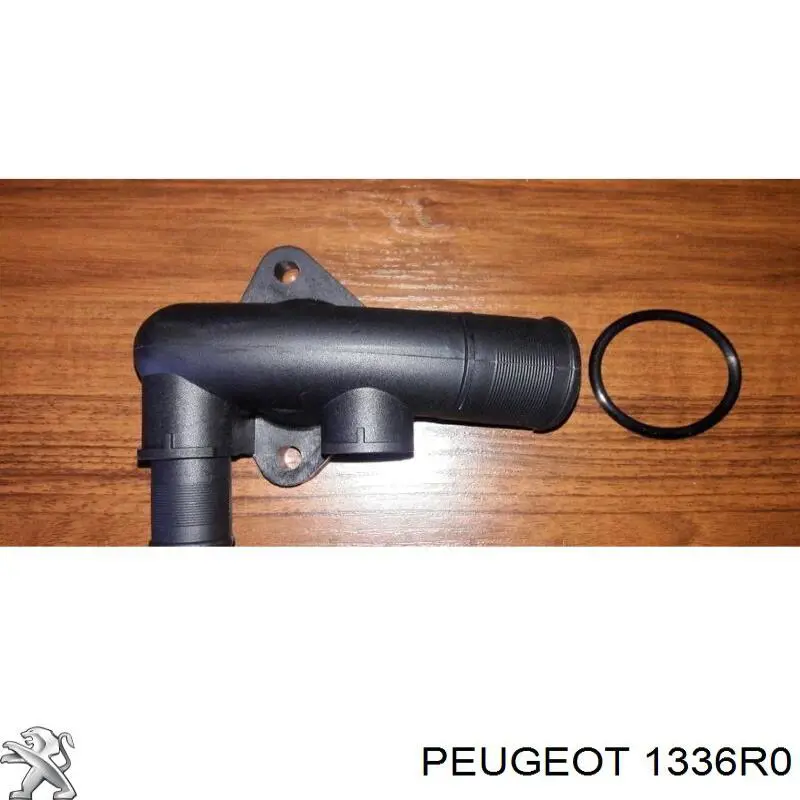 1336R0 Peugeot/Citroen Водопровідна труба