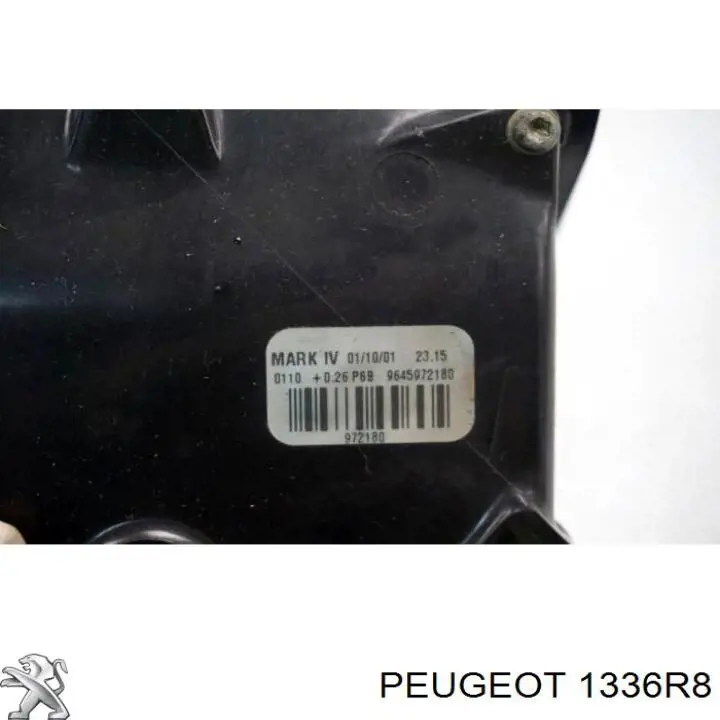 Купити 1336R8 Peugeot/Citroen Корпус термостата