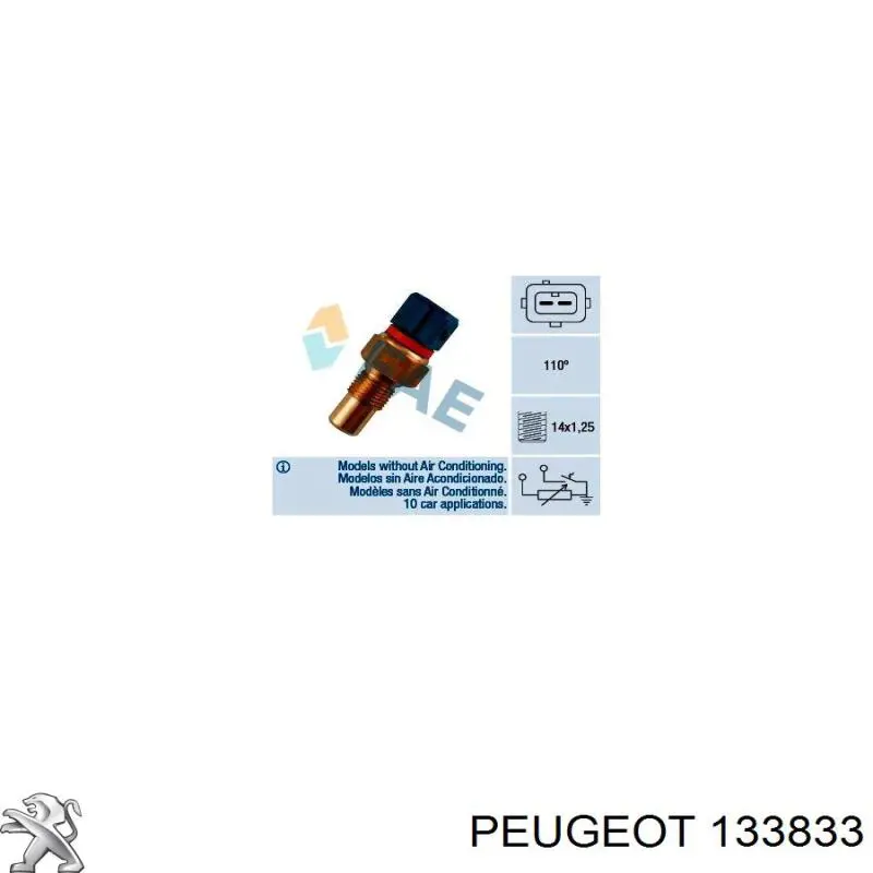 Термодатчик охолоджуючої рідини Peugeot/Citroen 133833 ціна, від 14.14 USD