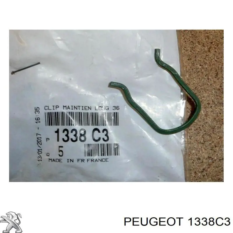 Купити 1338C3 Peugeot/Citroen 