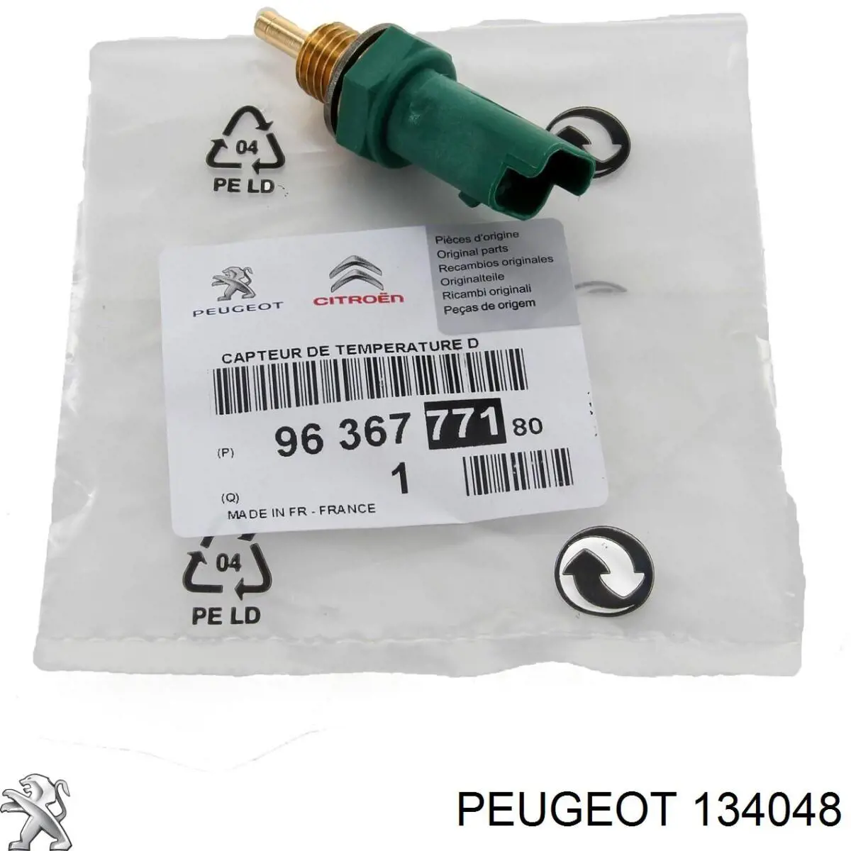 Прокладка корпусу термостата Peugeot/Citroen 134048