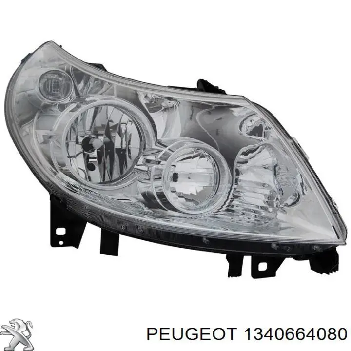Фари Peugeot/Citroen 1340664080 ціна, від 130.36 USD
