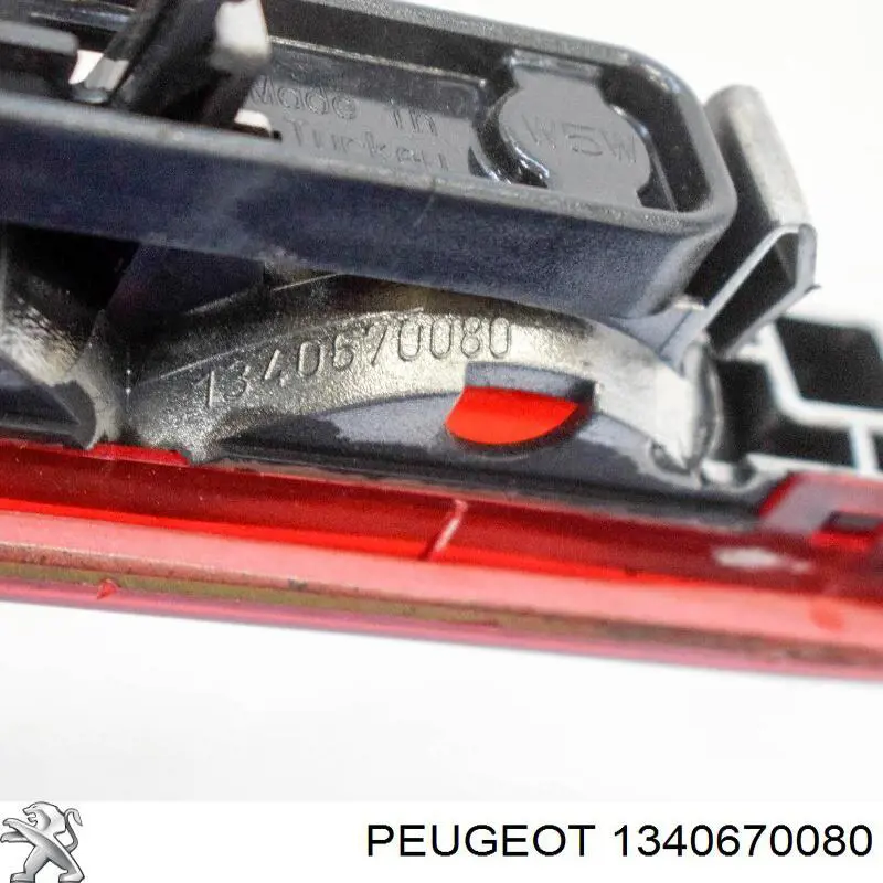 Стоп-сигнал Peugeot/Citroen 1340670080 ціна, від 25.34 USD