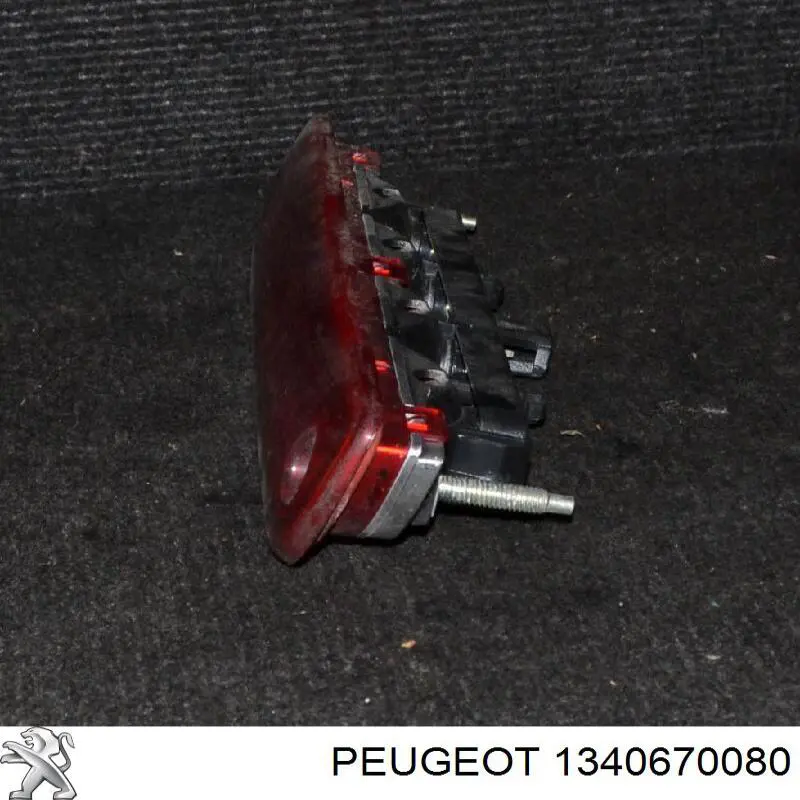Купити 1340670080 Peugeot/Citroen Ліхтар сигнальний