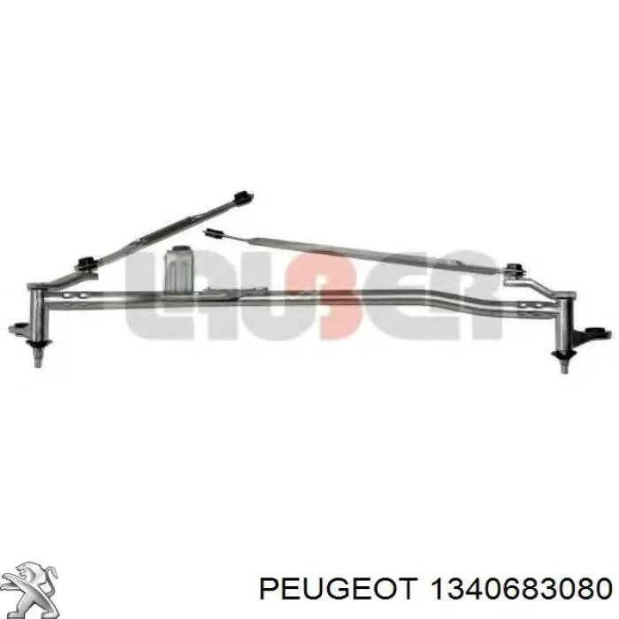Трапеція щіток лобового скла Peugeot/Citroen 1340683080 ціна, від 43.20 USD