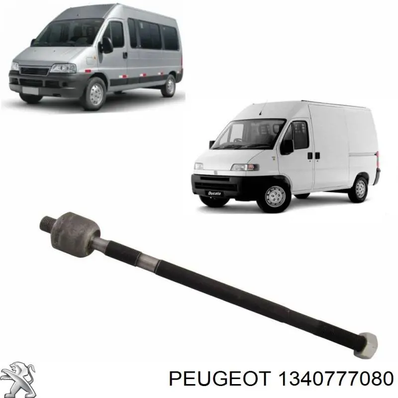Управління рульове в зборі Peugeot/Citroen 1340777080 ціна, від 214.76 USD