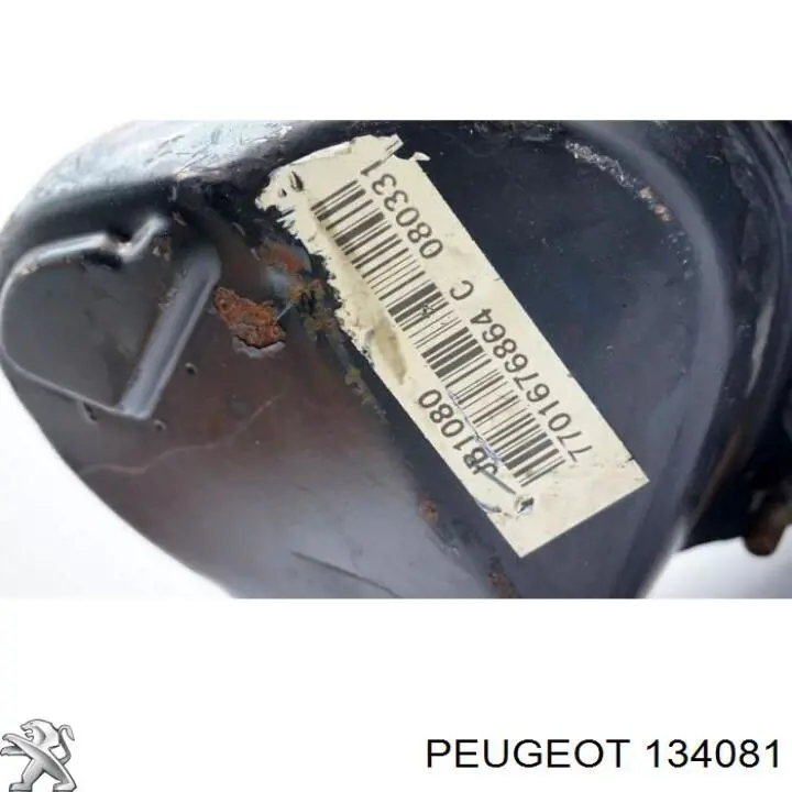 134081 Peugeot/Citroen Прокладка корпусу термостата