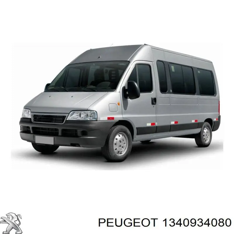 Купити 1340934080 Peugeot/Citroen Радіатор интеркуллера
