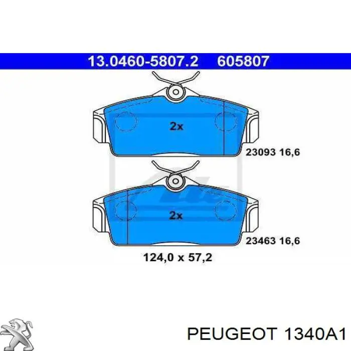  Peugeot/Citroen 1340A1 ціна, від 3.71 USD