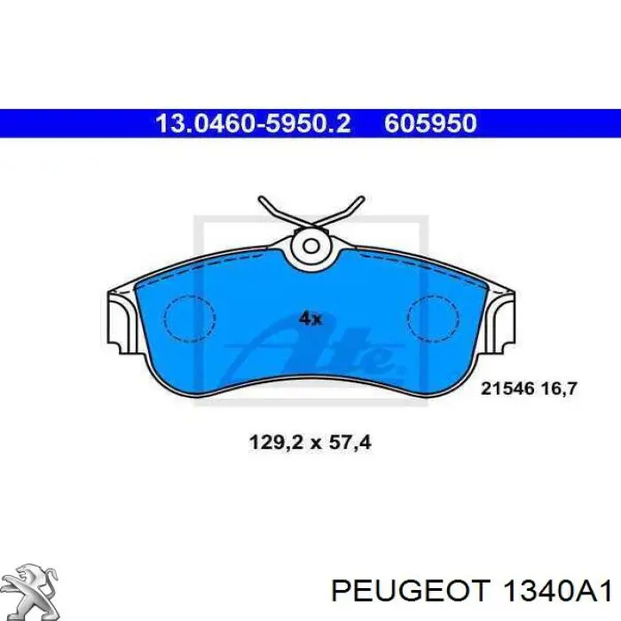 Купити 1340A1 Peugeot/Citroen 