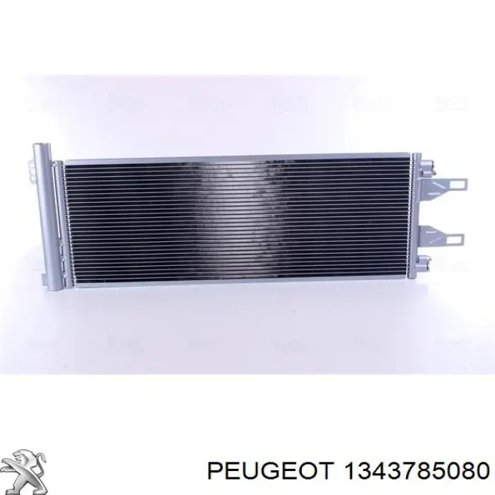 Конденсатор кондиціонера Peugeot/Citroen 1343785080 ціна, від 66.32 USD