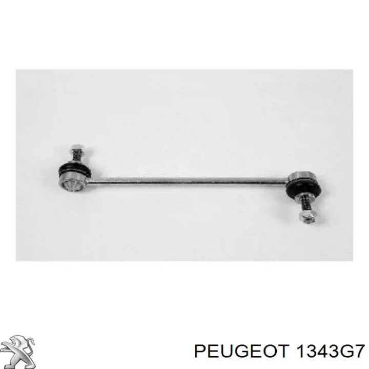 1343G7 Peugeot/Citroen Патрубок системи охолодження