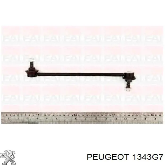 Купити 1343G7 Peugeot/Citroen Шланг/патрубок радіатора охолодження, верхній