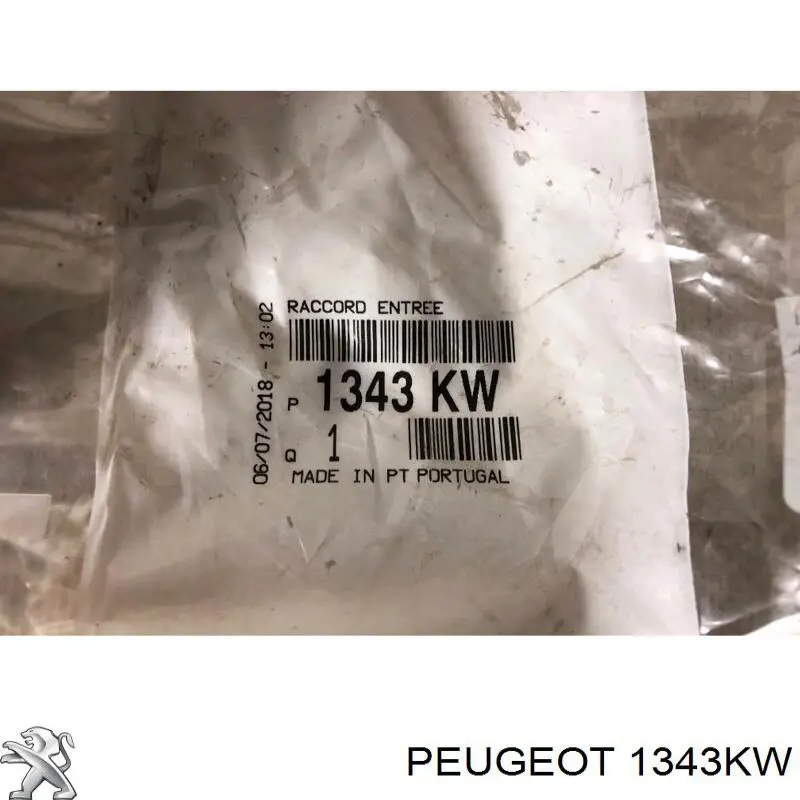 1343KW Peugeot/Citroen шланг/патрубок радіатора охолодження, верхній