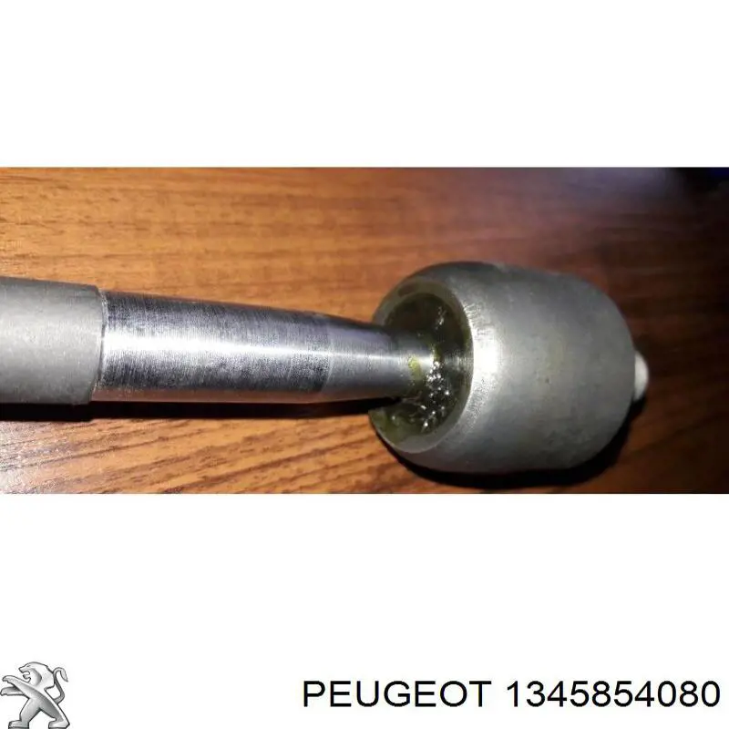 Рейка рульова 1345854080 Peugeot/Citroen