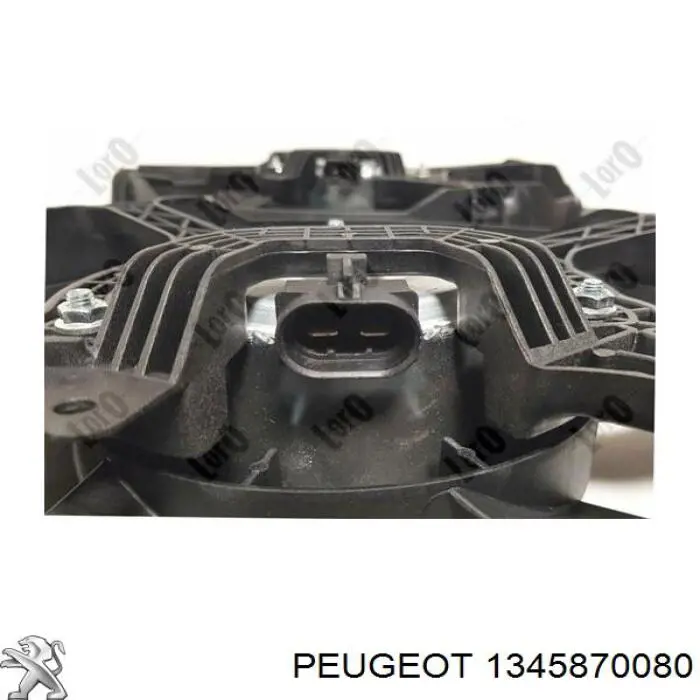  Peugeot/Citroen 1345870080 ціна, від 28.15 USD