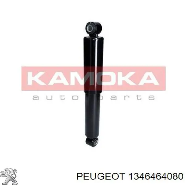 Купити 1346464080 Peugeot/Citroen Стійка амортизатора задня