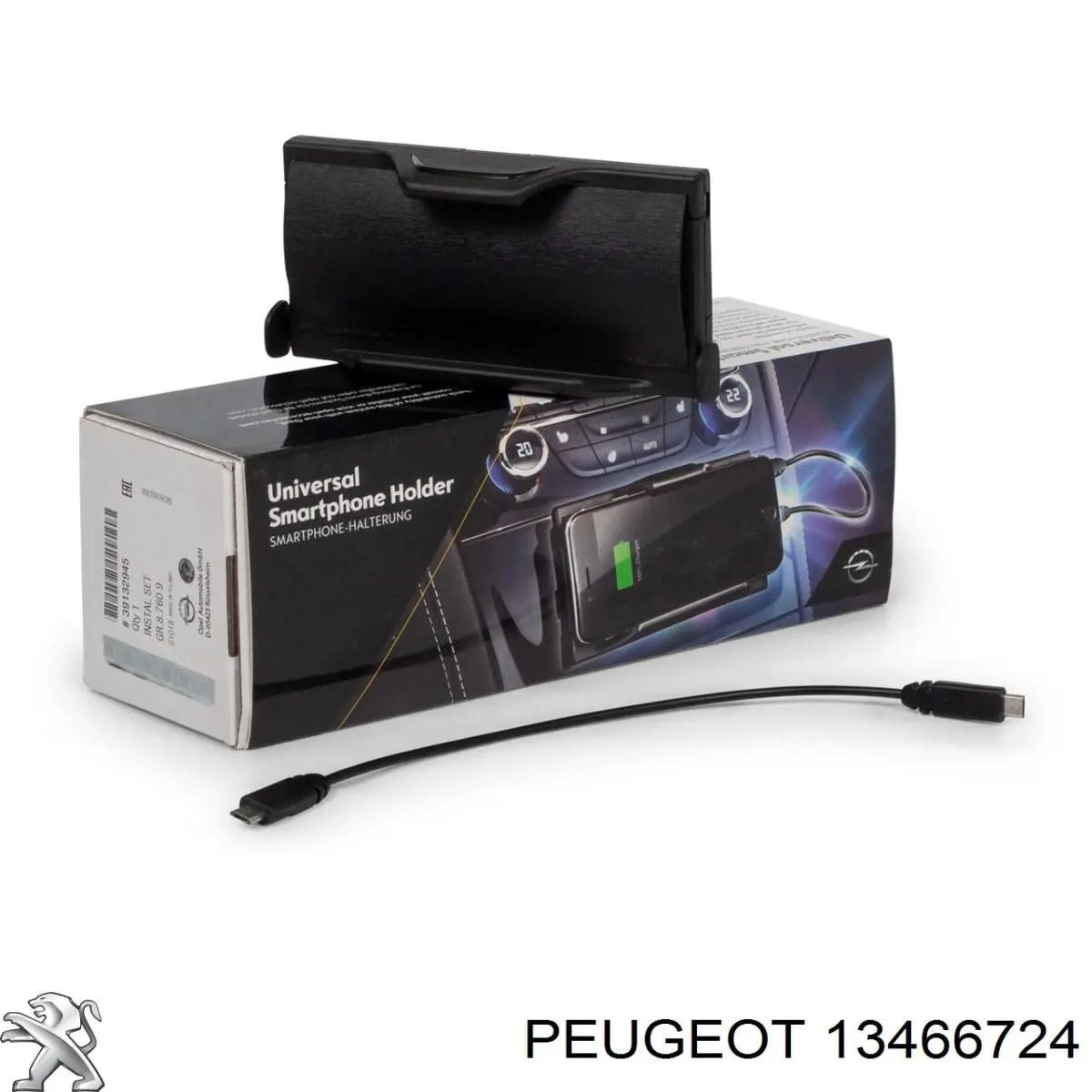 13466724 Peugeot/Citroen 