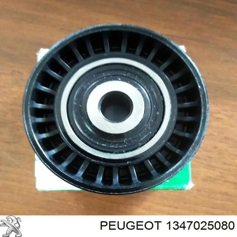 Опора підвісного підшипника передньої піввісі Maxgear 492219 ціна, від 53.30 USD