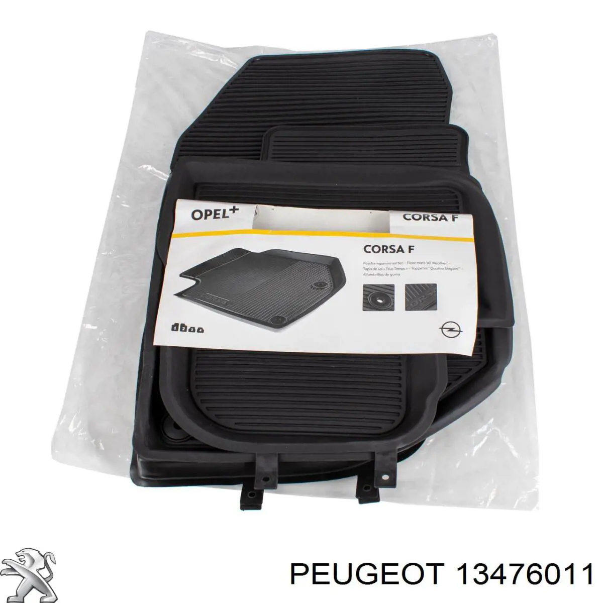 Купити 39240703 Peugeot/Citroen 