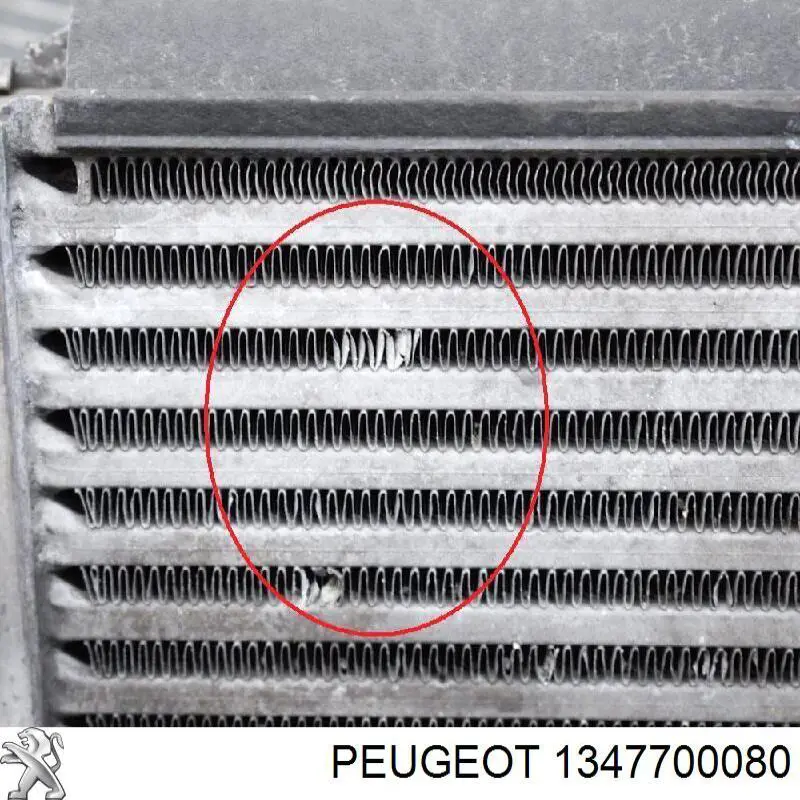 Система охолодження наддувочного повітря Peugeot/Citroen 1347700080 ціна, від 119.98 USD