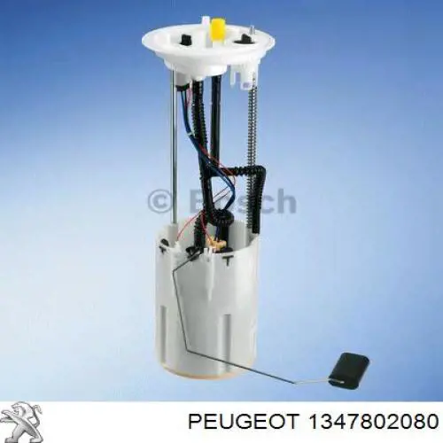 Купити 1347802080 Peugeot/Citroen Насос паливний електричний