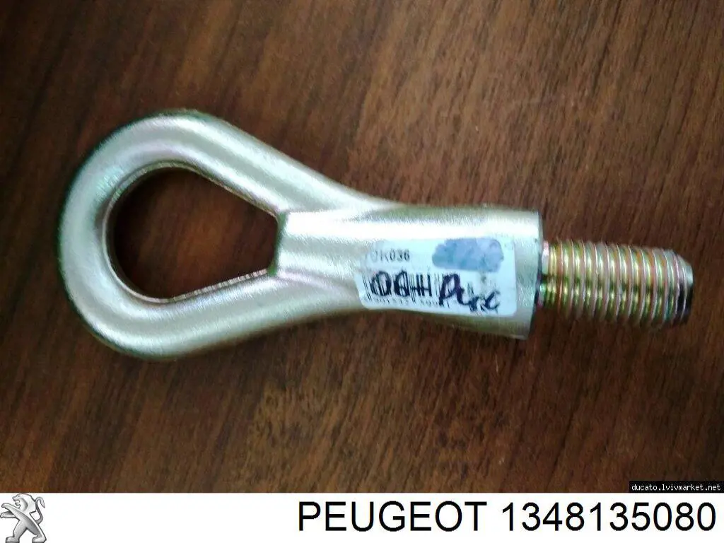Крюк буксирувальний Renault (RVI) 7700428253