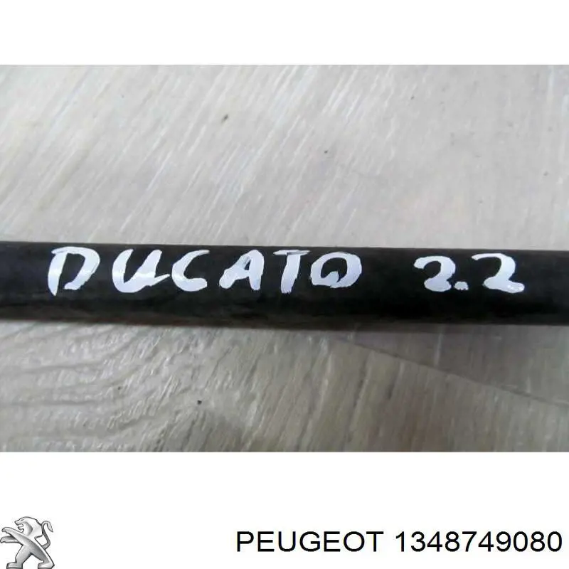 1348749080 Peugeot/Citroen шланг кондиціонера, від компресора до радіатора
