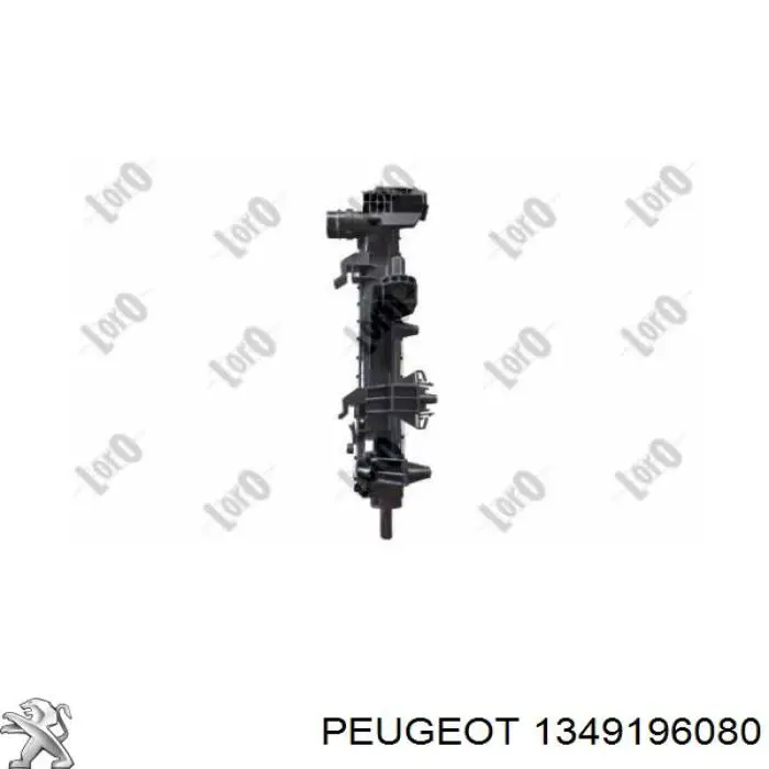 Радіатор основний Depo/Loro/Abakus 0160170060 ціна, від 78.41 USD