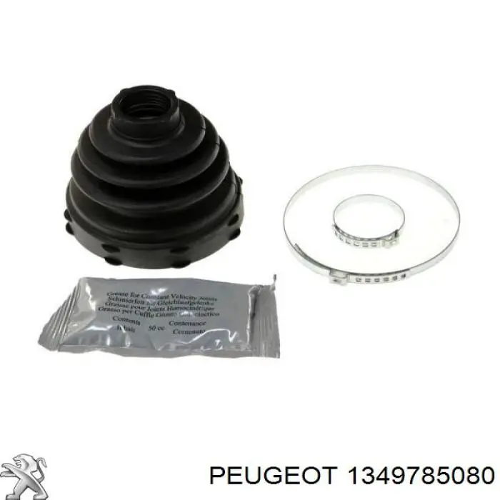Купити 1349785080 Peugeot/Citroen Піввісь права