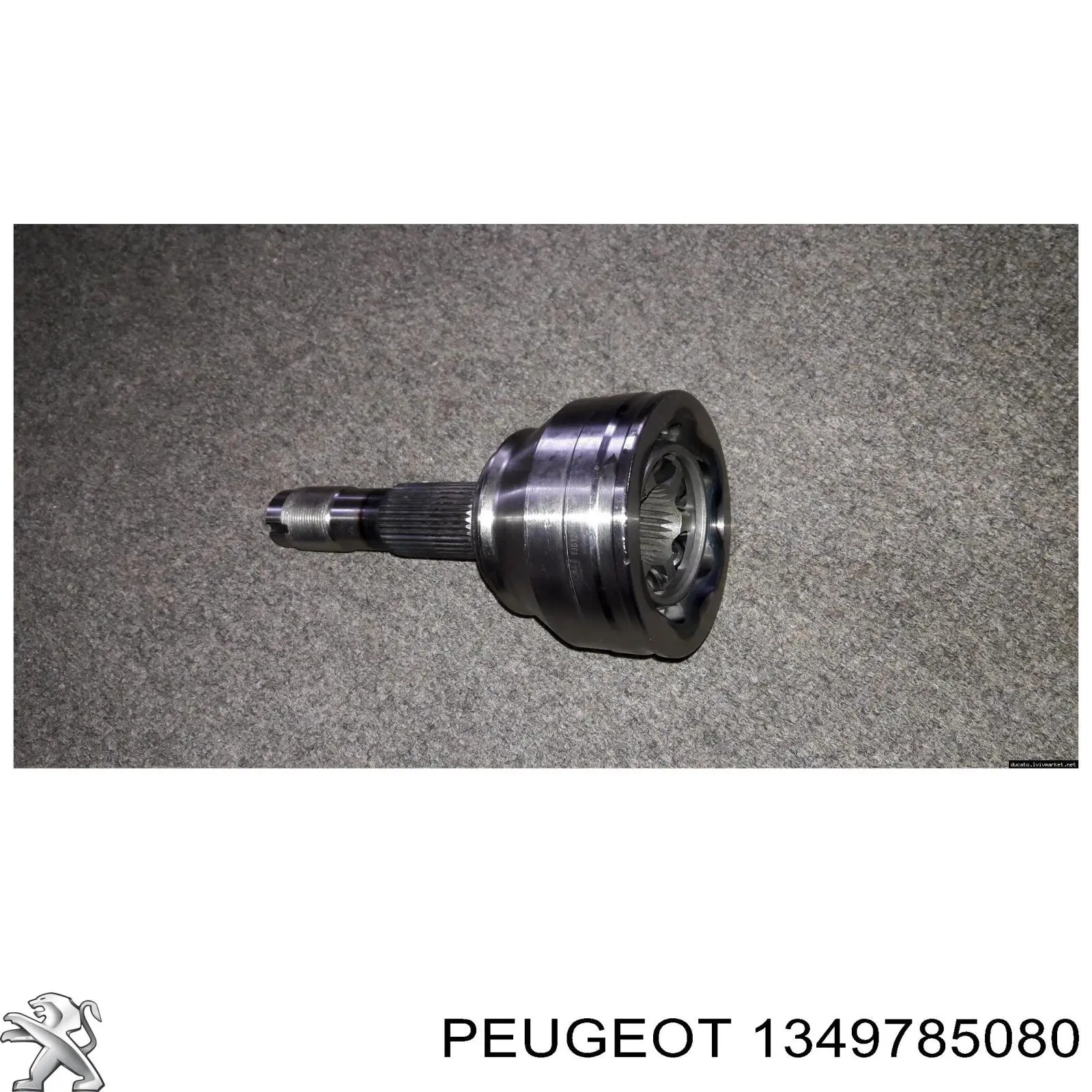 Піввісь права 1349785080 Peugeot/Citroen