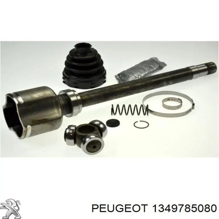 Піввісь передня, права Peugeot/Citroen 1349785080 ціна, від 133.87 USD