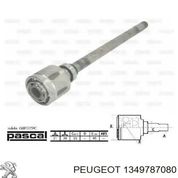 1349787080 Peugeot/Citroen Пильник ШРКШ внутрішній, передній півосі