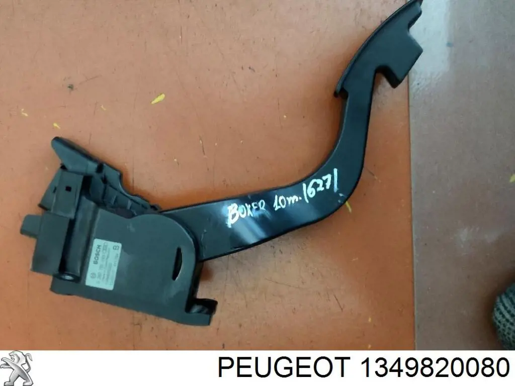 Педаль газу 1349820080 Peugeot/Citroen