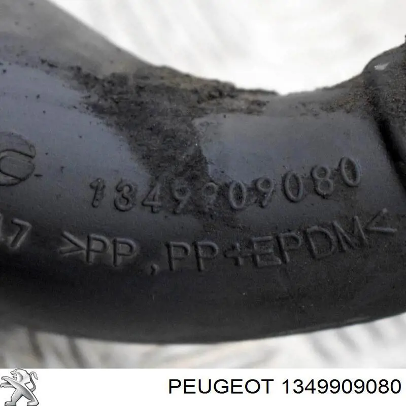 Патрубок повітряний, вихід повітряного фільтра 1349909080 Peugeot/Citroen