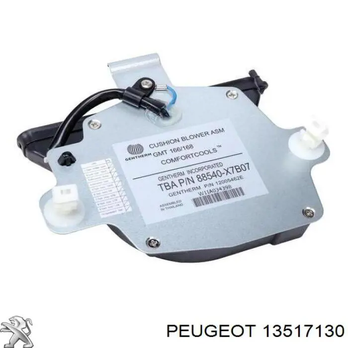  General Motors 23338340 ціна, від 63.55 USD