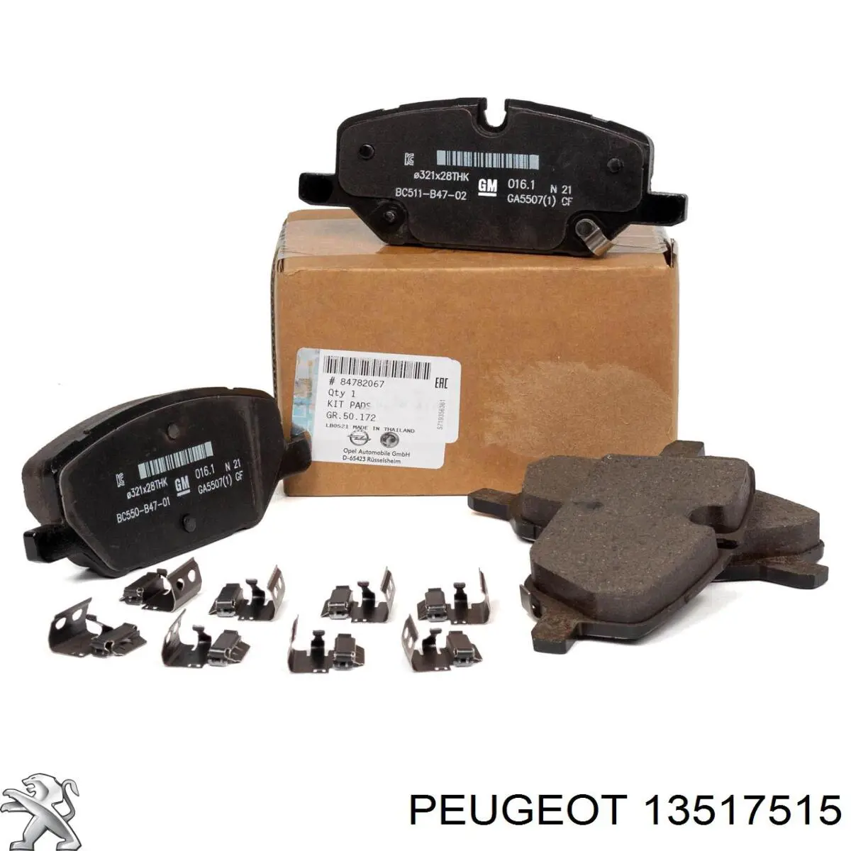Задні гальмівні колодки 13517515 Peugeot/Citroen