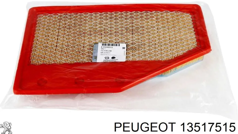 13517515 Peugeot/Citroen Колодки гальмівні задні, дискові