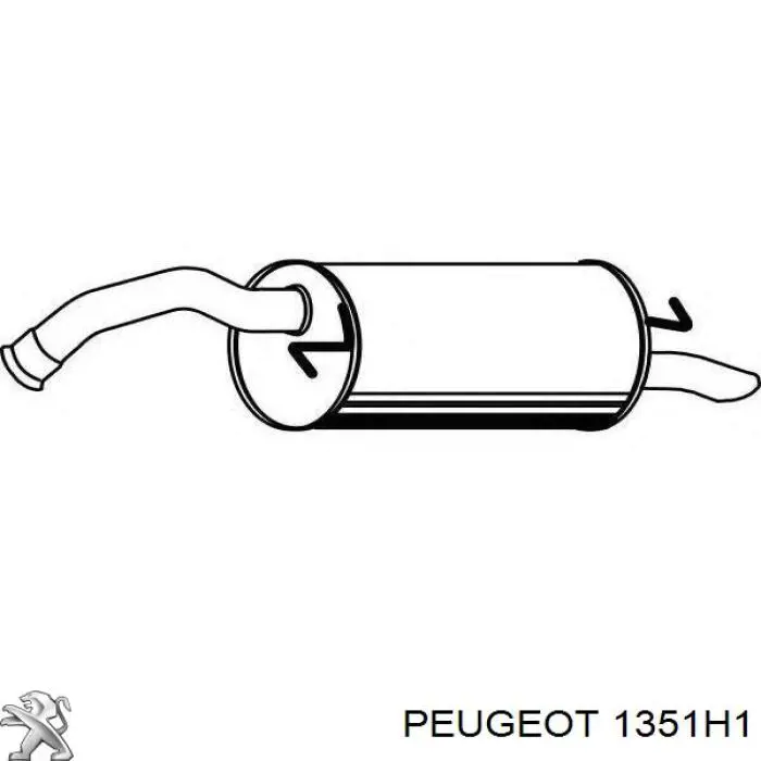 Шланг/патрубок радіатора охолодження, нижній Peugeot/Citroen 95667383 ціна, від 61.25 USD