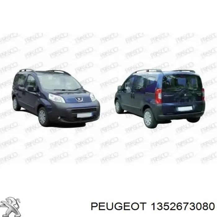 Крило переднє праве Peugeot/Citroen 1352673080 ціна, від 102.41 USD